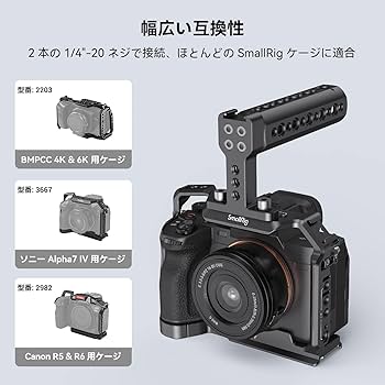 camvateトップハンドルチーズハンドルwith 15?mmロッドクランプ&amp;シューマウントforカメラキット n5ksbvb Amazon.co.jp: NEEWER カメラトップハンドル 3/8
